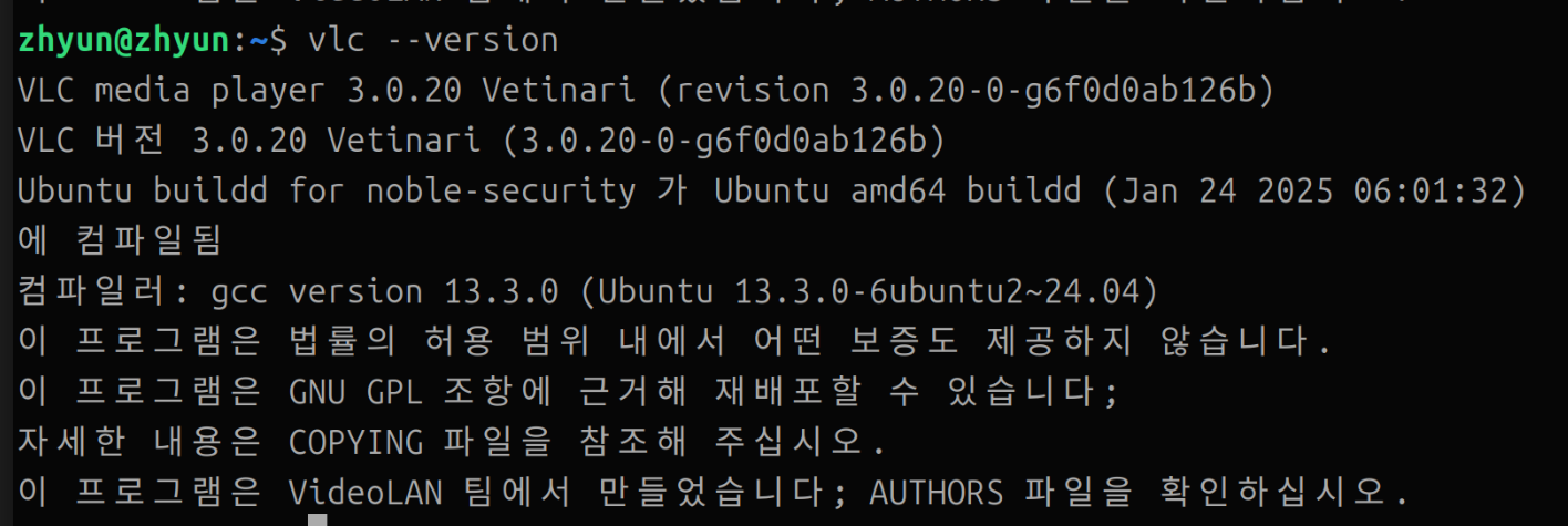 Logitech For Ubuntu Ubuntu Desktop - Logitech 웹캠 인식 및 VLC로 화면 출력하기 | Zhyun Dev Training ⌨️